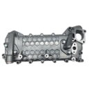 Yağ Soğutucu Kapağı Isuzu NPR75 / Novo / Turkuaz 2010-2026