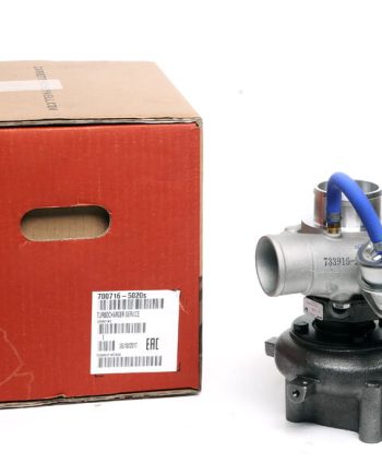 Turbo Isuzu NQR86 (EURO 3)