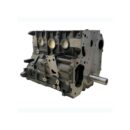 Yarım Motor Hyundai H100 Kamyonet 2004-2009 / Bongo K2500 05-09 / Starex 03-08 / L200 2002-2006