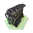 Komple Motor Isuzu NPR71 06-09