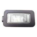 Arka Plaka Lambası BYD Atto 3 2023-2025 / BYD Seal U 2024-2025