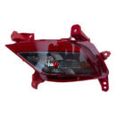 Arka Tampon Reflektörü Hyundai Tucson 2024-2026 (SAĞ)
