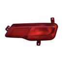 Arka Tampon Reflektörü MG ZS EV 21-22 (SOL)