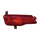 Arka Tampon Reflektörü MG ZS EV 21-22 (SAĞ)