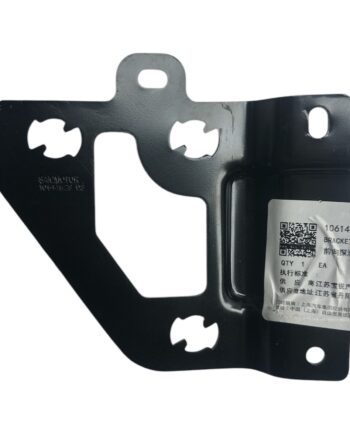 Ön Radar Kapak Yuvası MG HS 2022-2024 (SAC)