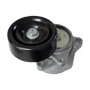 Klima Gergi Bilyası Nissan Primera 2002-2006 / X-Trail 2001-2007 (2.0)