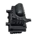 Hava Filtre Kutusu Chery Tiggo 7 Pro 2023-2025