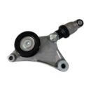 Gergi Bilyası Toyota Avensis 2.0 1az 2000-2008 / RAV4 2000-2006 (2.0, KOMPLE)