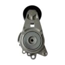 Gergi Bilyası Toyota Corolla 2010-2017 / Auris 2010-2017 (DİZEL, 6 İLERİ)