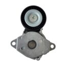 Gergi Bilya Toyota Corolla Sedan 2013-2016 / Auris 2014-2016 / Yaris 2014-2018 (1.33, KOMPLE)