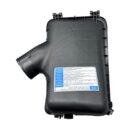 Hava Filtre Kutusu Toyota Corolla AE101 1993-1998 (1.6 ENJEKSİYONLU, KOMPLE)
