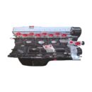 Komple Motor Hyundai H100 1997-2008 / H100 Kamyonet 1997-2001 (D4BA, D4BB)
