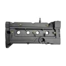 Külbütör Kapağı Hyundai Getz 2006-2011 / Matrix 2006-2011 / Cerato 2006-2011 (1.6 BENZINLİ)