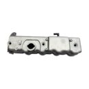 Külbütör Kapağı Hyundai H100 1997-2008 / L300 1990-2008 / H100 Kamyonet 1997-2004