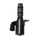 Yağ Kontrol Valfi Nissan Primera 2002-2008 / Almera 2002-2008 / X-Trail 2001-2007 (2.0 BENZINLİ)