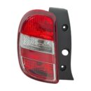 Stop Lambası Nissan Micra 2011-2013 (SOL, DUYSUZ, REFLEKTÖR YERI BEYAZ)