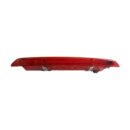 Bagaj Kapak Üst Reflektörü Nissan Qashqai 2007-2013