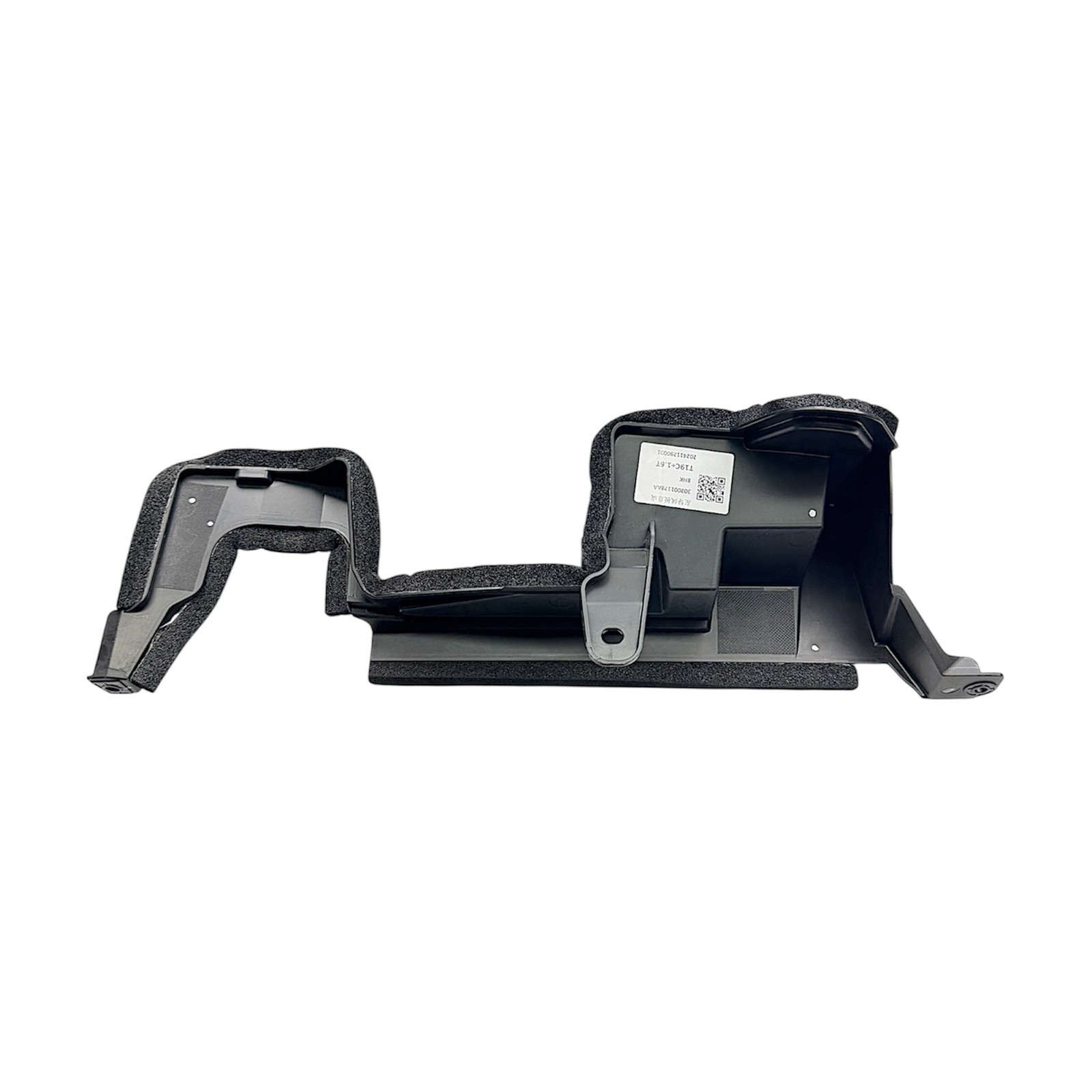 Radyatör Havalandırma Bakaliti Chery Omoda 5 2023-2025 (SOL) - Görsel 2