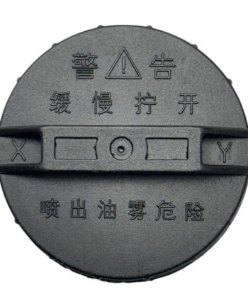 Yakıt Depo Kapağı Hyundai H100 Minibüs 1994-2008 / L300 1990-2009 / Starex 1998-2008