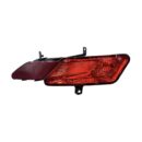Arka Tampon Reflektörü Volvo XC60 2013-2017 (SOL)
