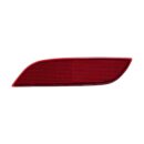 Arka Tampon Reflektörü Honda City 2020-2024 (SAĞ)