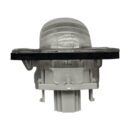 Plaka Lambası Honda Civic 2002-2005