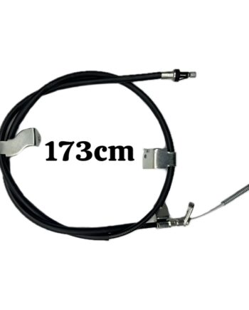 Arka El Fren Teli Nissan Qashqai 2007-2013 (SAĞ)