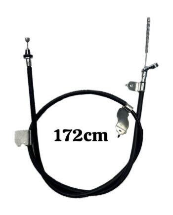 Arka El Fren Teli Nissan Qashqai 2007-2013 (SOL)