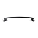 Arka Tampon Demiri Chery Omoda 5 2023-2025