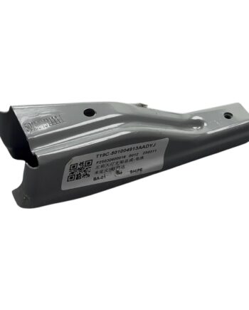 Far Yan Bağlantı Sacı Chery Omoda 5 2023-2025 (SOL)