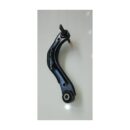 Arka Denge Kol Üst Çubuğu Honda Civic 2006-2015 (SOL)