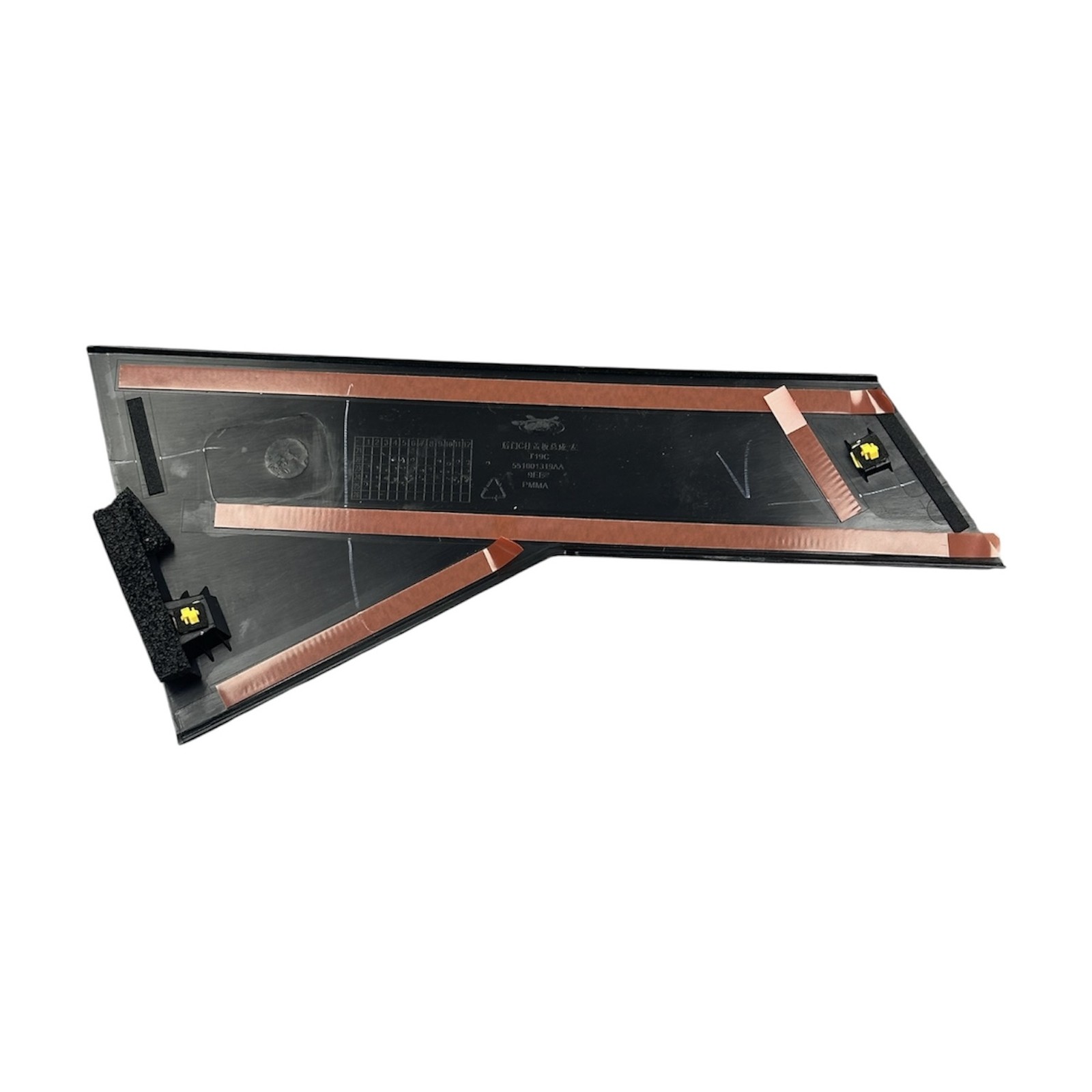 Arka Kapı Dış Cam Bakaliti Chery Omoda 5 2023-2025 (SOL, ARKA TARAF) - Görsel 2