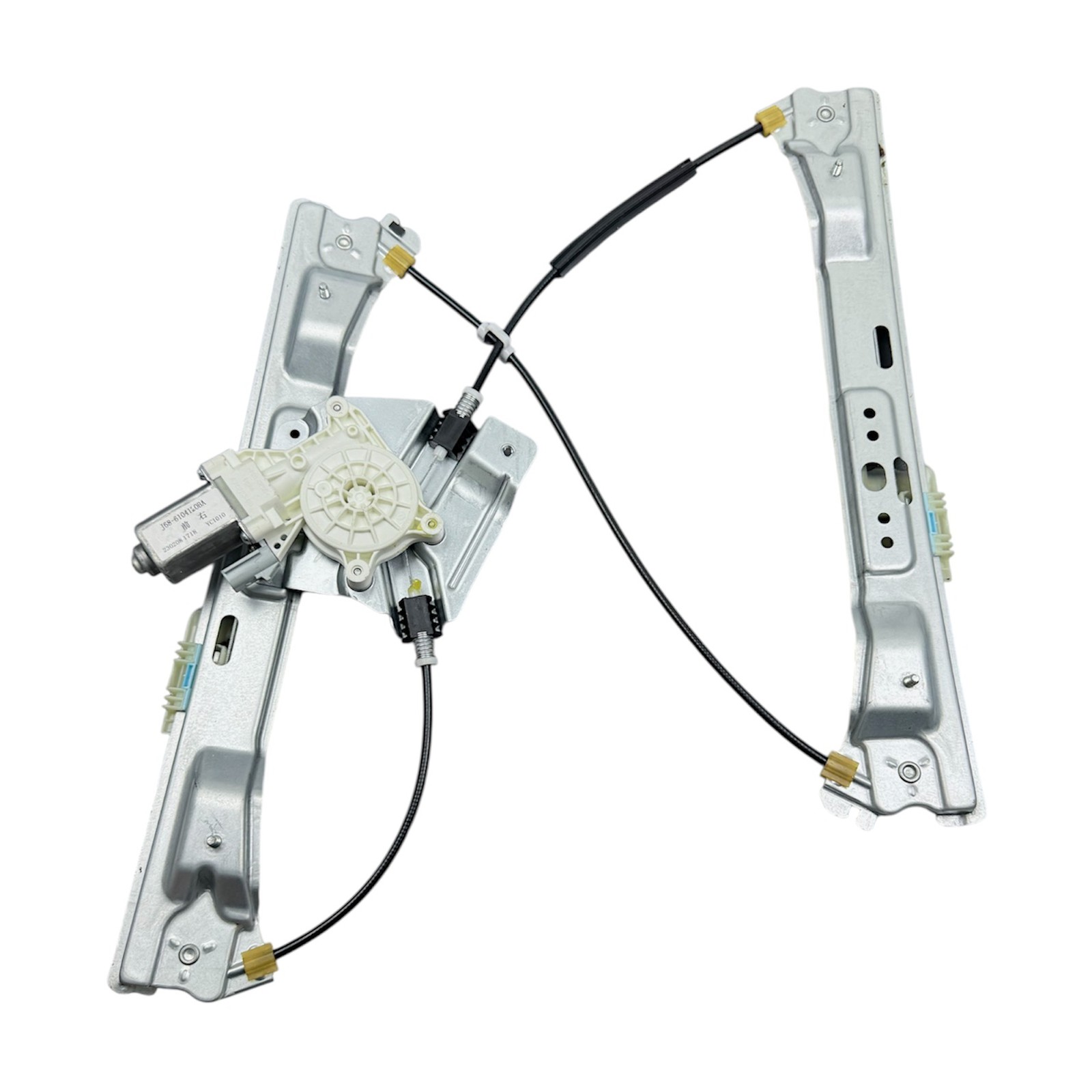Ön Cam Kriko Motoru Chery Tiggo 7 Pro 2023-2025 (SAĞ)