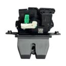 Bagaj Kapak Kilidi Chery Omoda 5 2023-2025 / Jaecoo 7 2024-2026
