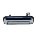 Bagaj Kapak Açma Kolu Mitsubishi L200 2015-2019 / FullBack 2016-2019 (NİKELAJLI)
