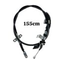Arka El Fren Teli Hyundai H100 Kamyonet 2004-2024 (SOL)