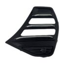Sis Far Kapağı Chery Tiggo 7 Pro 2023-2024 (SOL, NİKELAJLI)
