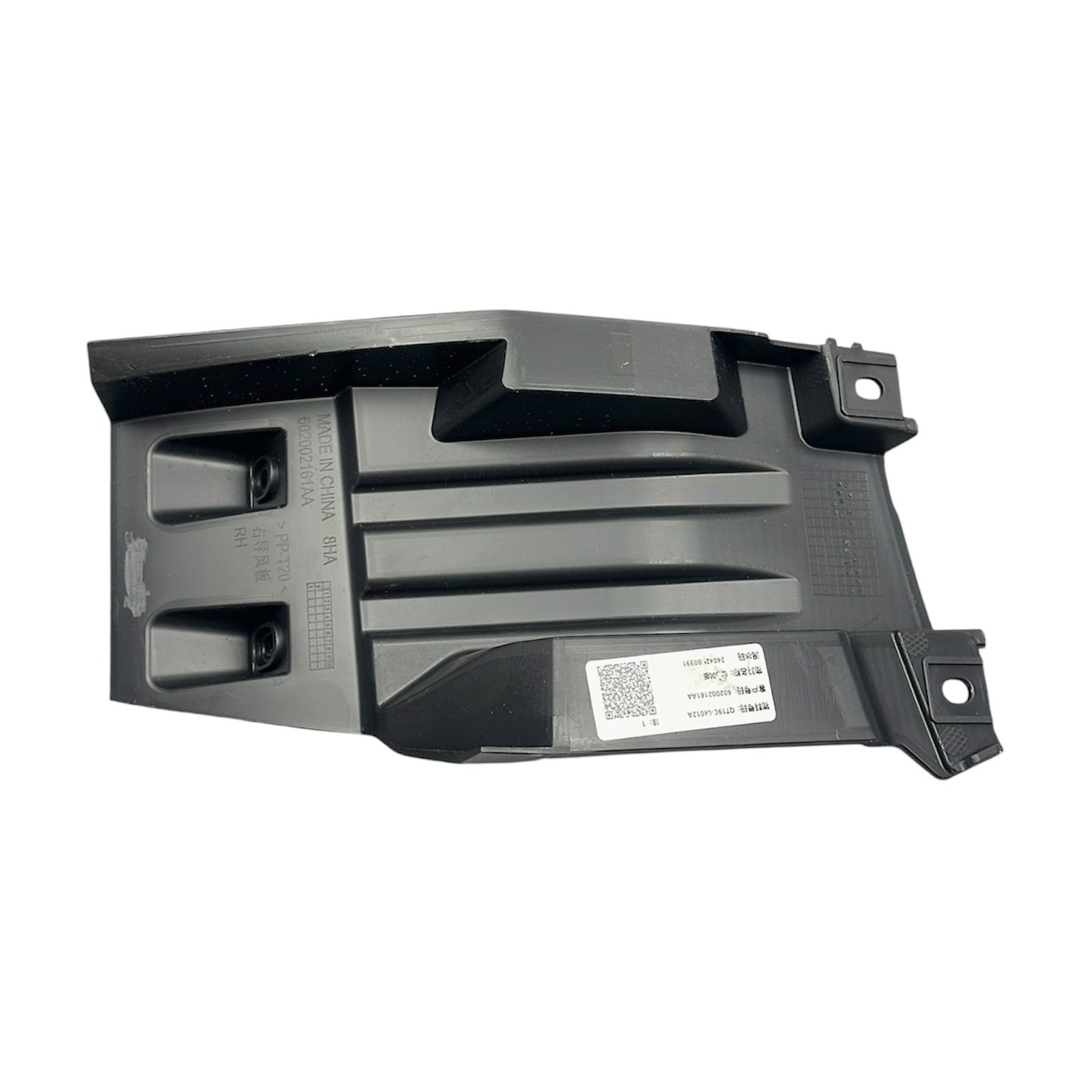 Far Alt Braketi Chery Omoda 5 2023-2025 (SAĞ)