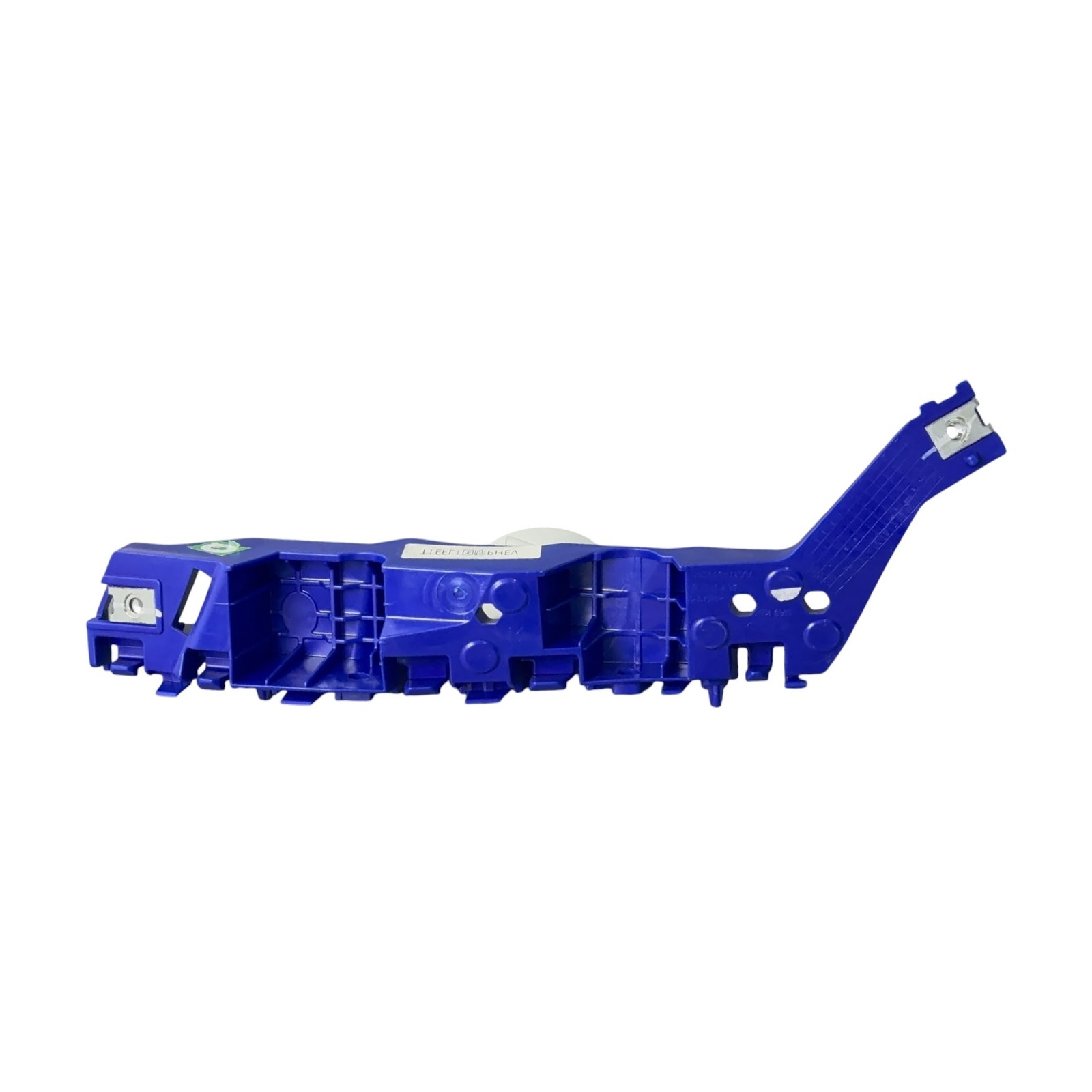 Ön Tampon Braketi Chery Tiggo 7 Pro Max 2024-2025 (SOL)