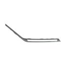 Sis Far Çerçevesi Chery Tiggo 7 Pro Max 2024-2025 (SAĞ)