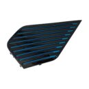 Sis Far Kapağı Chery Tiggo 7 Pro Max 2024-2025 (SAĞ)