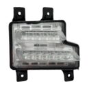 Sis Farı Chery Tiggo 7 Pro 2023-2024 (SAĞ)
