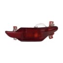Arka Tampon Reflektörü Chery Tiggo 7 Pro 2023-2025 (SOL)