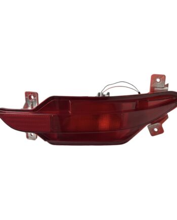 Arka Tampon Reflektörü Chery Tiggo 7 Pro 2023-2025 (SOL)