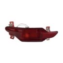 Arka Tampon Reflektörü Chery Tiggo 7 Pro 2023-2025 (SAĞ)
