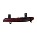 Arka Tampon Reflektörü Chery Tiggo 8 Pro 2023-2025 (SOL)
