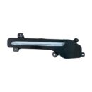 Sis Farı Chery Tiggo 7 Pro Max 2024-2025 (SOL, GÜNDÜZ LEDİ)