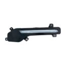 Sis Farı Chery Tiggo 7 Pro Max 2024-2025 (SAĞ, GÜNDÜZ LEDİ)