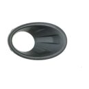 Sis Far Kapağı Nissan Qashqai 2010-2013 (SOL, SİSLİ)