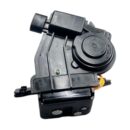 Bağaj Kapak Kilidi Toyota Auris 2007-2012